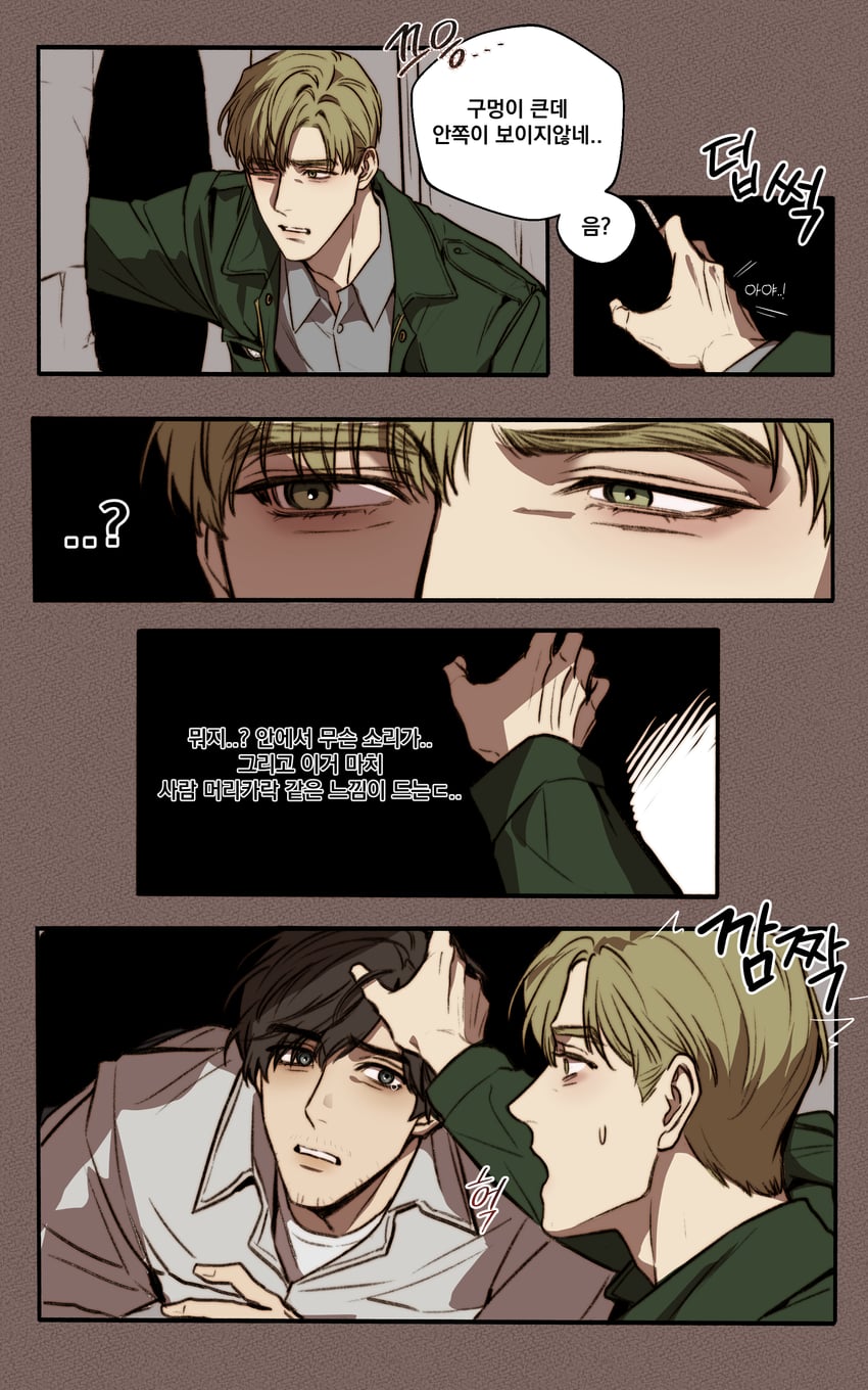 james sunderland and henry townshend (silent hill and 2 more) drawn by maplefoxy