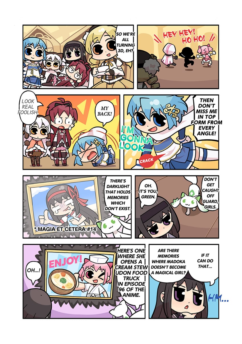 akemi homura, kaname madoka, miki sayaka, sakura kyoko, tomoe mami, and 4 more (mahou shoujo madoka magica and 1 more) drawn by papa_(shimeguru)