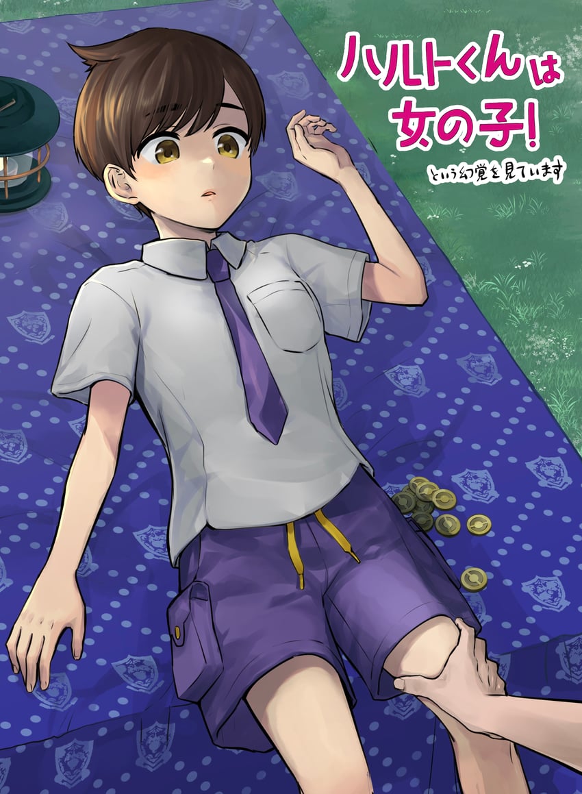 florian (pokemon and 1 more) drawn by wasabi_(unohiko)