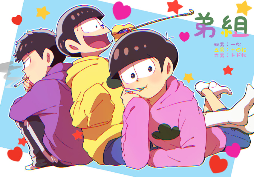 matsuno ichimatsu, matsuno jyushimatsu, and matsuno todomatsu (osomatsu and 1 more) drawn by tanaka_(tanakya123)