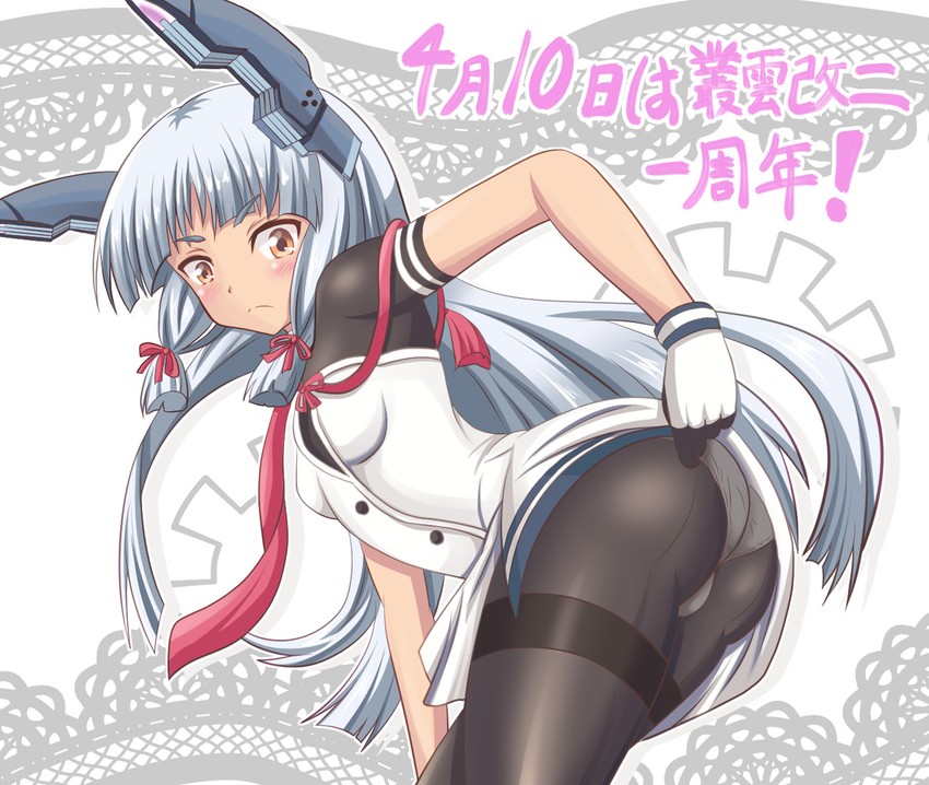 murakumo and murakumo kai ni (kantai collection) drawn by tamayan