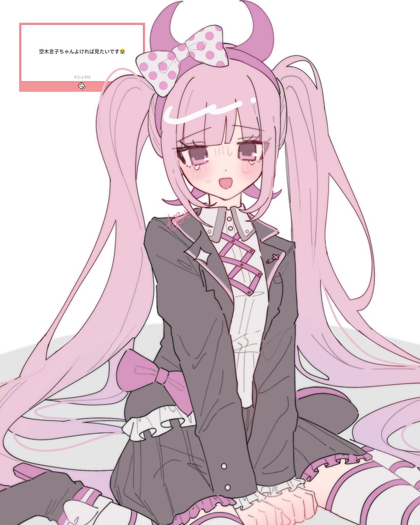 utsugi kotoko (danganronpa and 1 more) drawn by pote_(pote_39)