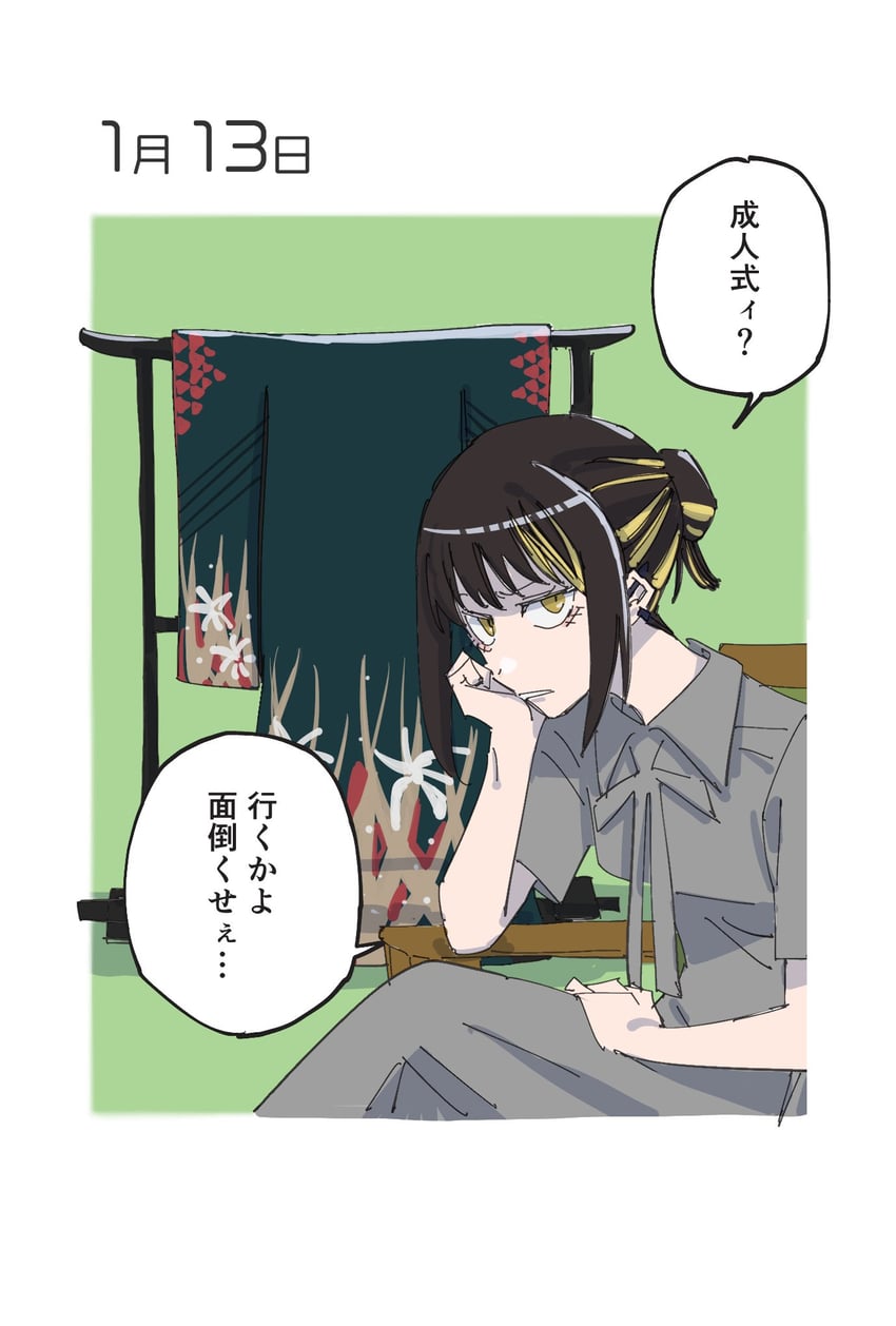 ikaruga luca (idolmaster and 1 more) drawn by anaguma_keigo