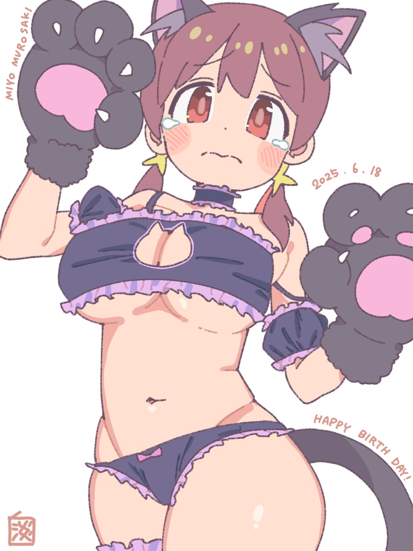 oyama mahiro and murosaki miyo (onii-chan wa oshimai!) drawn by tanpaku_(oqu_2)