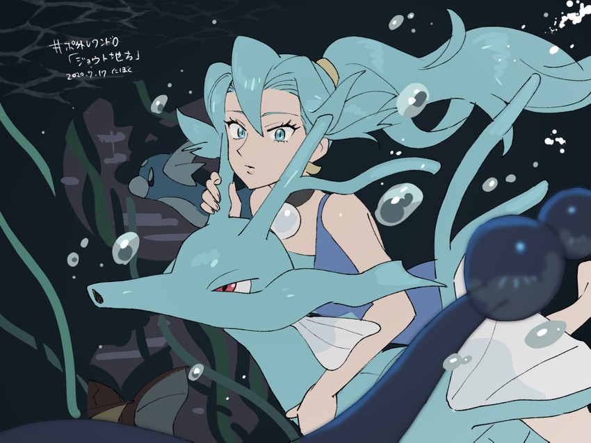 clair, dratini, and kingdra (pokemon and 1 more) drawn by nibo_(att_130)