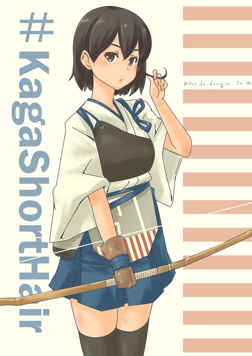 kaga (kantai collection) drawn by pot-de