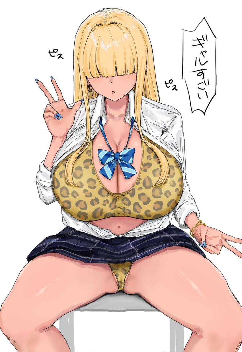 mogami torai (ouji-sama no tomodachi) drawn by toome