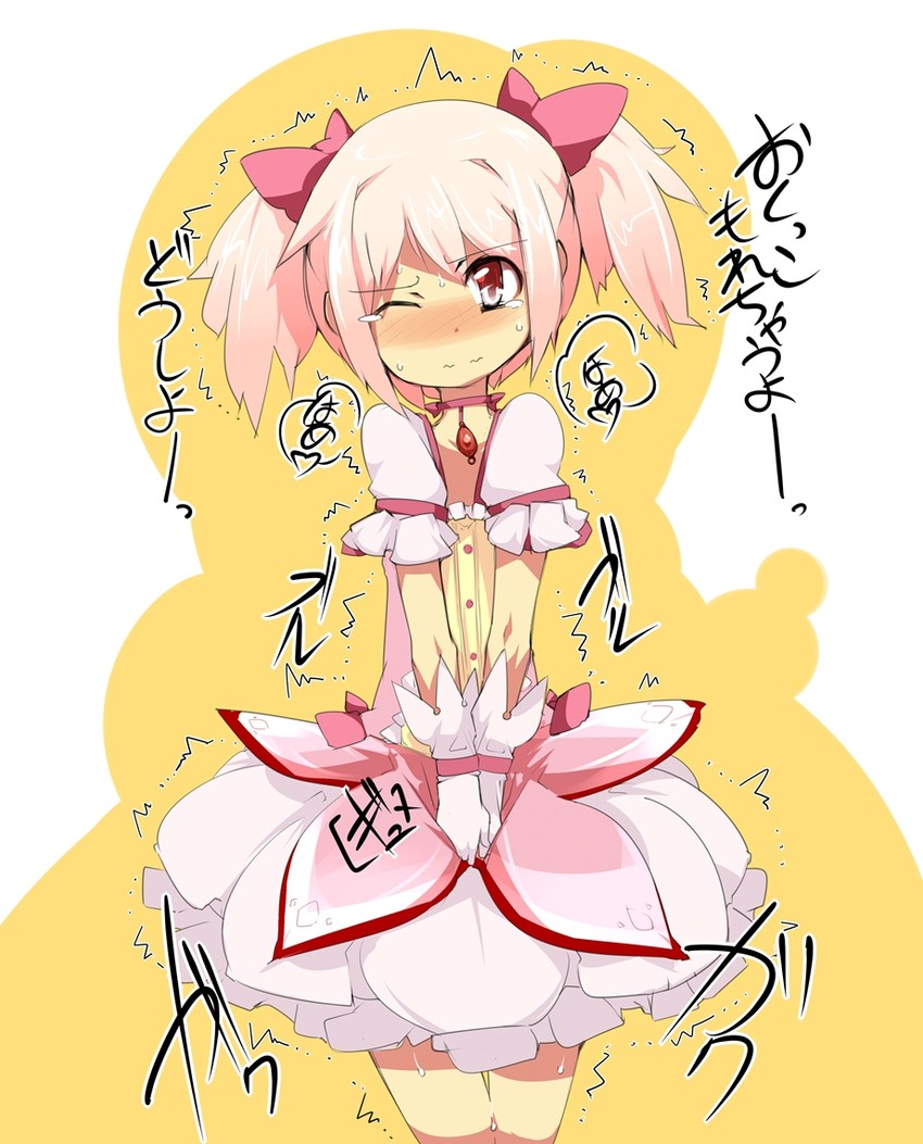 kaname madoka (mahou shoujo madoka magica) drawn by t=k