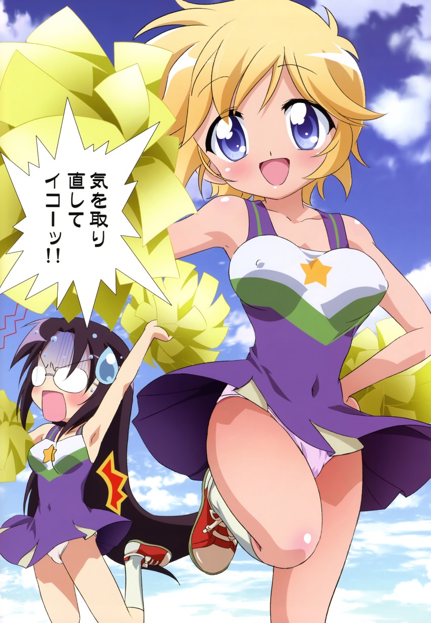 tamura hiyori and patricia martin (lucky star) drawn by makaizou