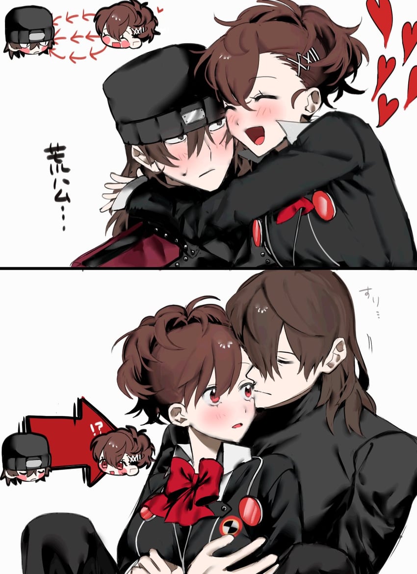 shiomi kotone and aragaki shinjirou (persona and 2 more) drawn by or_i_i