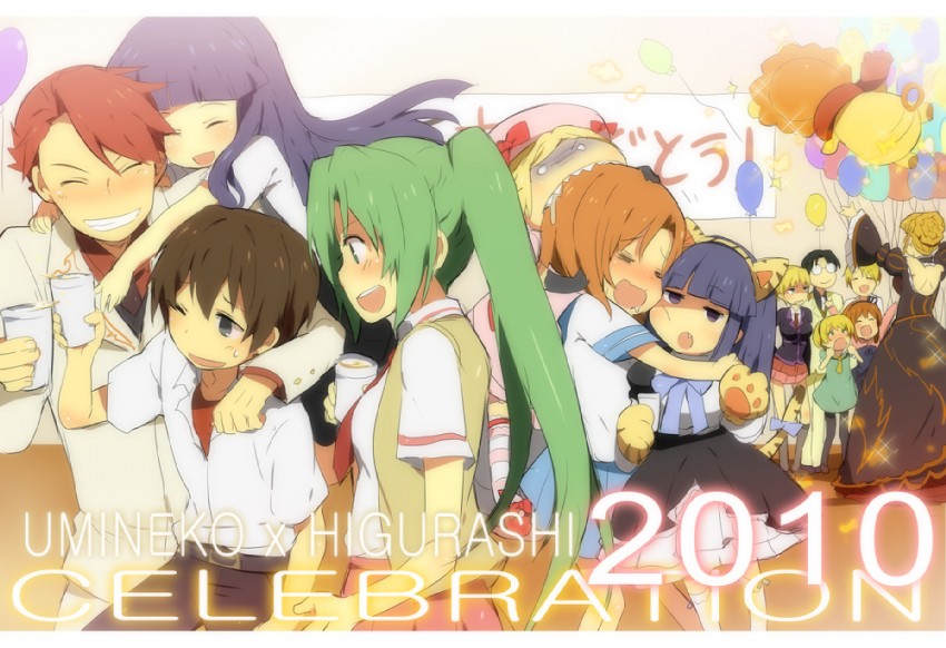 furude rika, ryuuguu rena, beatrice, houjou satoko, ushiromiya battler, and 9 more (higurashi no naku koro ni and 1 more) drawn by kl_(dgzonbi)