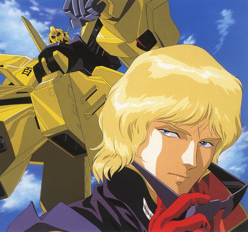 quattro bajeena and hyaku shiki (gundam and 1 more) drawn by kitazume_hiroyuki