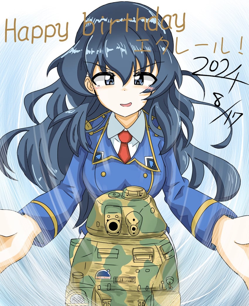 eclair (girls und panzer and 1 more) drawn by user_swhz4525