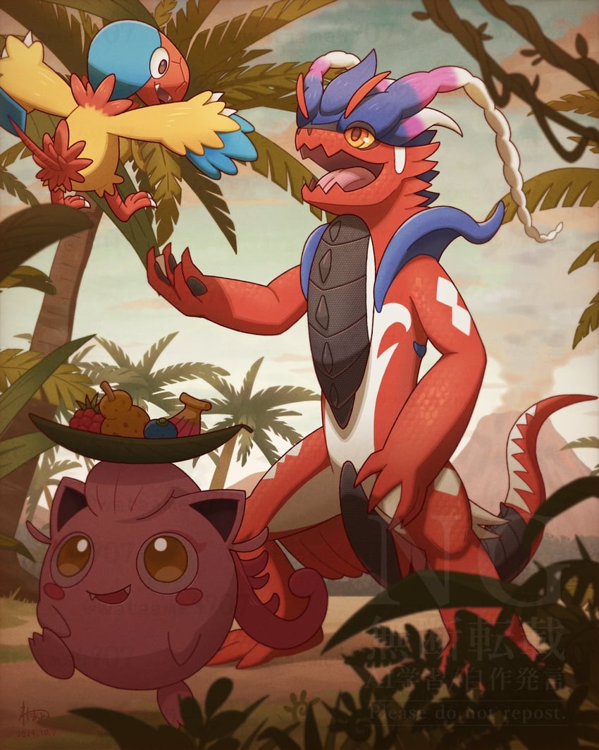 koraidon, scream tail, and archen (pokemon) drawn by wataame4907