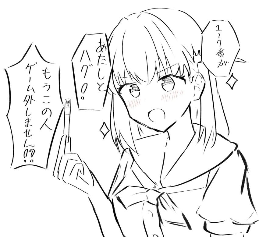 hinoshita kaho (love live! and 1 more) drawn by hisho_(rythm_hisho)