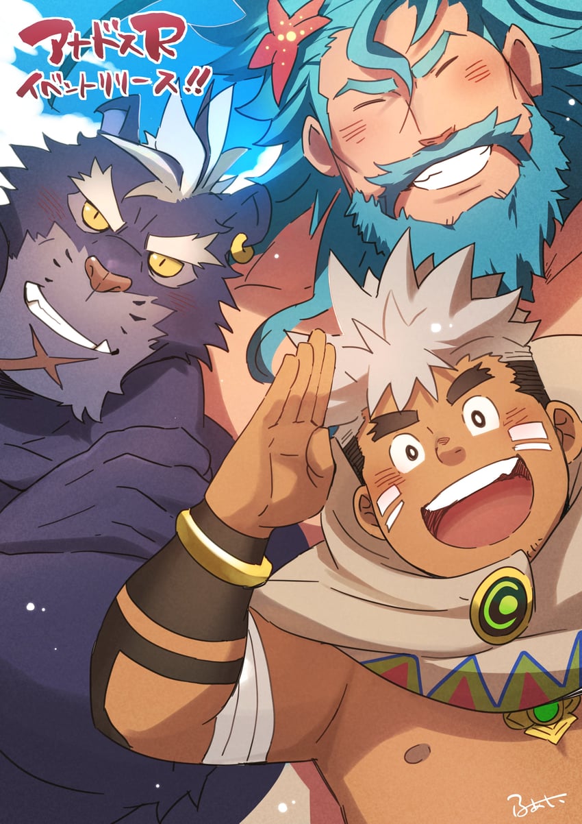 dakkar, pino, and harimau (another eidos-r) drawn by fai_(fai-storage)