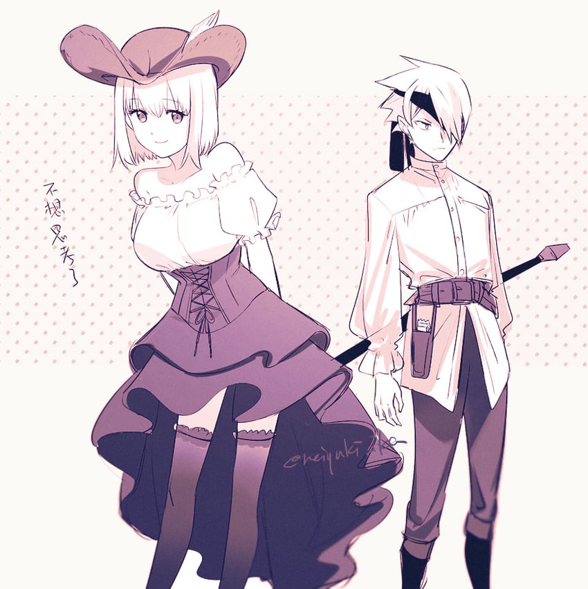 shinjou akane and anti (gridman universe) drawn by aki_(neyuki41028)