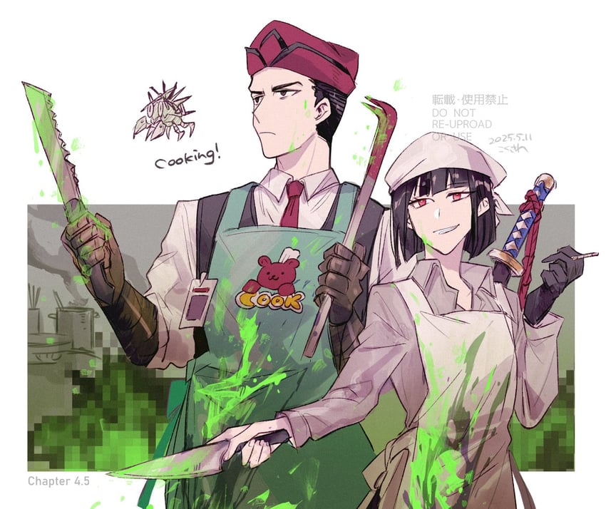 ryoshu and meursault (project moon and 1 more) drawn by ko_bammm