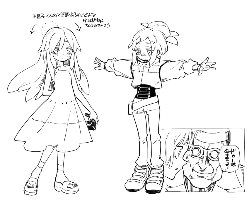 deux murasame and bask om (gundam and 1 more) drawn by pine_(pine-box)