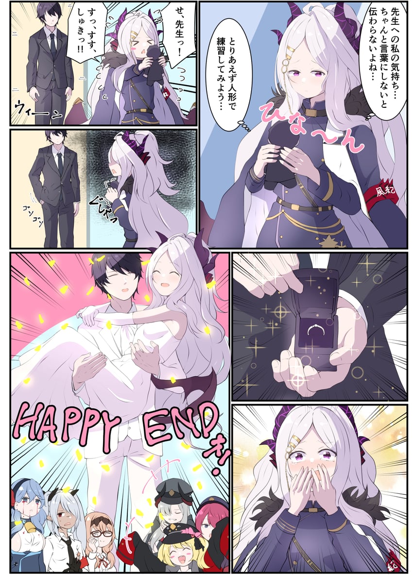 sensei, hina, ako, iori, ibuki, and 3 more (blue archive) drawn by tonomiya68