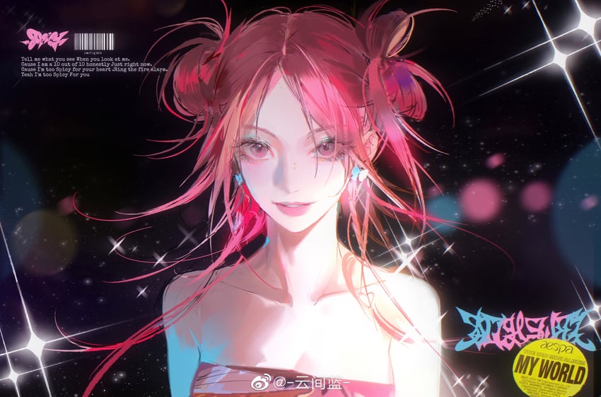 karina (real life and 1 more) drawn by zhanzhan_lan