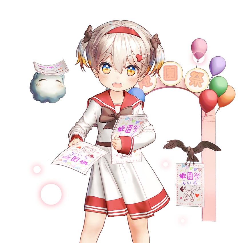 amaterasu (uchi no hime-sama ga ichiban kawaii) drawn by gio_(maroon0924)