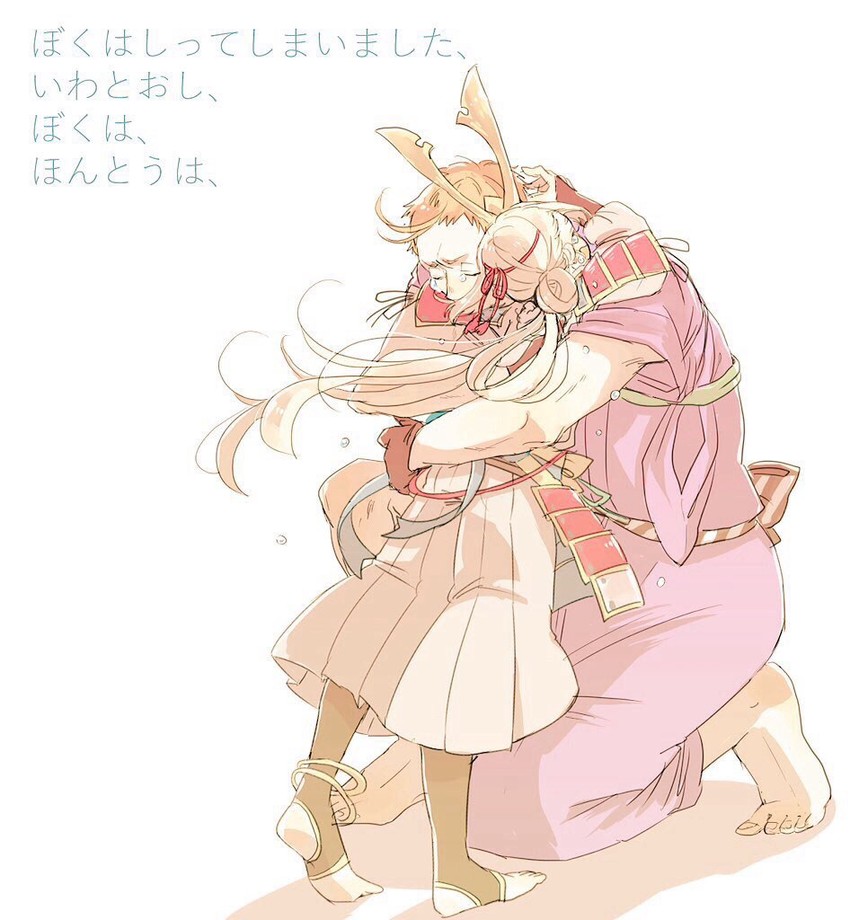 ima-no-tsurugi and iwatooshi (touken ranbu) drawn by mame_(ballet2604)