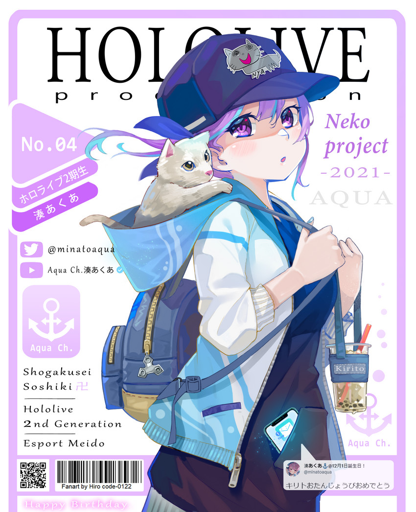 minato aqua and neko (hololive and 1 more) drawn by yoshikawa_hiro