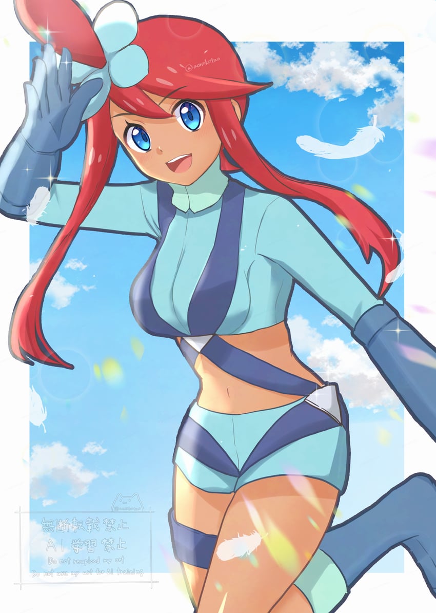 skyla (pokemon and 1 more) drawn by aoneko4ao_(edwf7745)