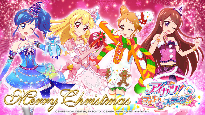 hoshimiya ichigo, kiriya aoi, shibuki ran, and arisugawa otome (aikatsu! and 1 more)