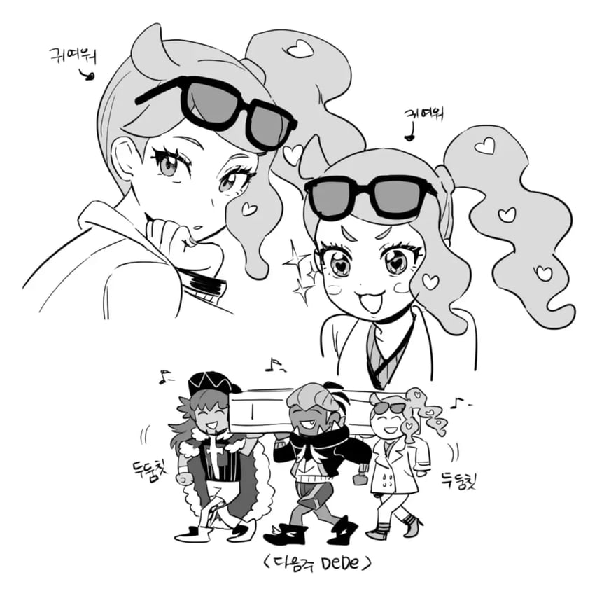 leon, raihan, and sonia (pokemon and 1 more) drawn by dede_(qwea_00000)