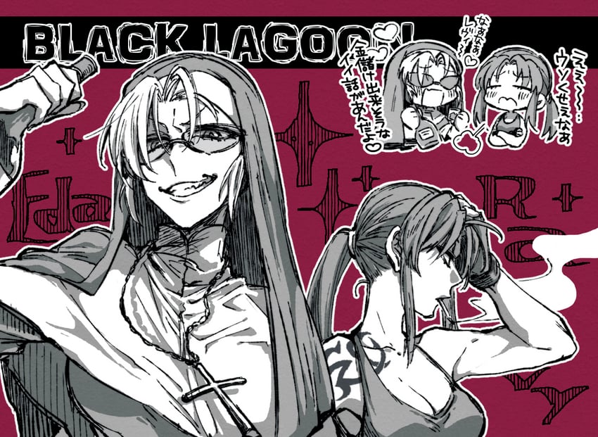 revy and eda (black lagoon) drawn by suimi_(shinkai_huyu)
