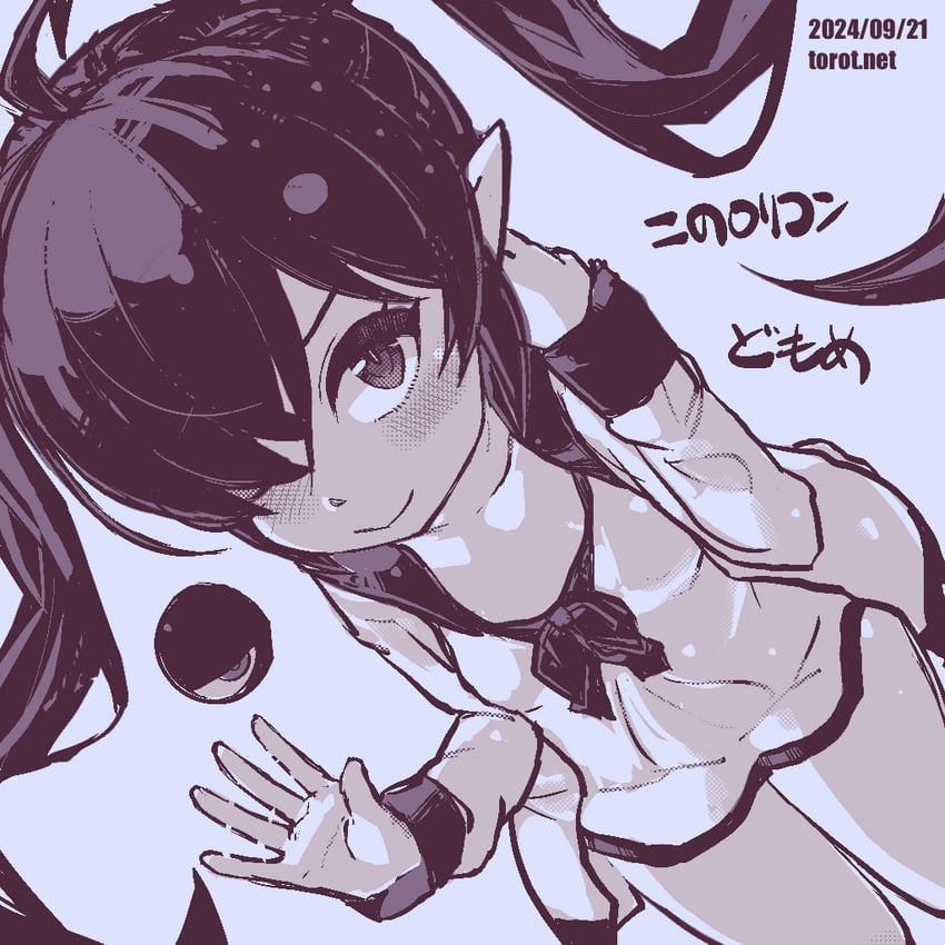 backbeako and backbeard (original and 1 more) drawn by torotei
