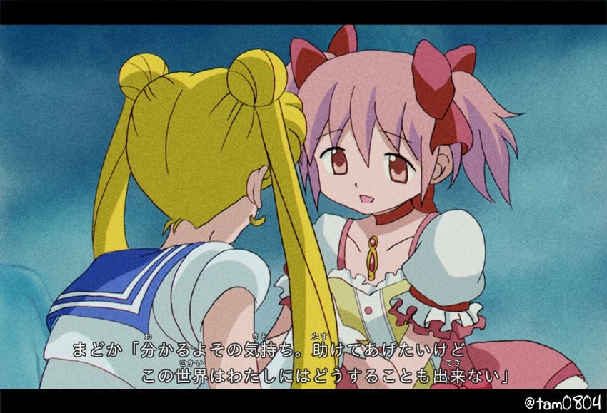 kaname madoka and tsukino usagi (mahou shoujo madoka magica and 1 more) drawn by tam_(tam0804)