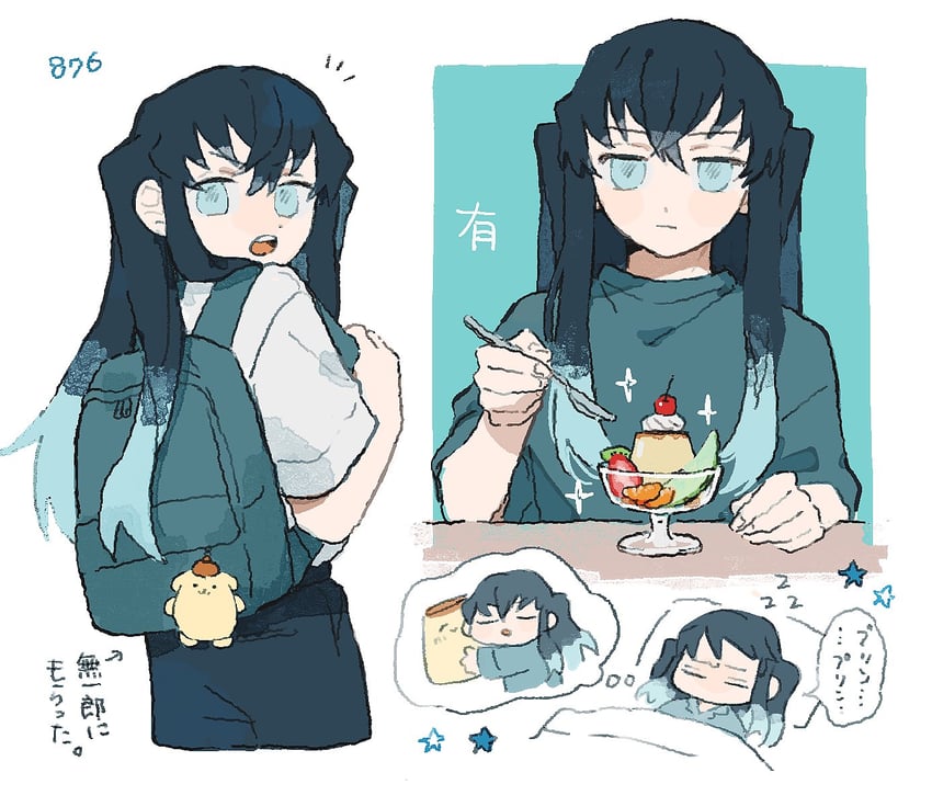 tokitou muichirou and pompompurin (kimetsu no yaiba and 1 more) drawn by hanaroku