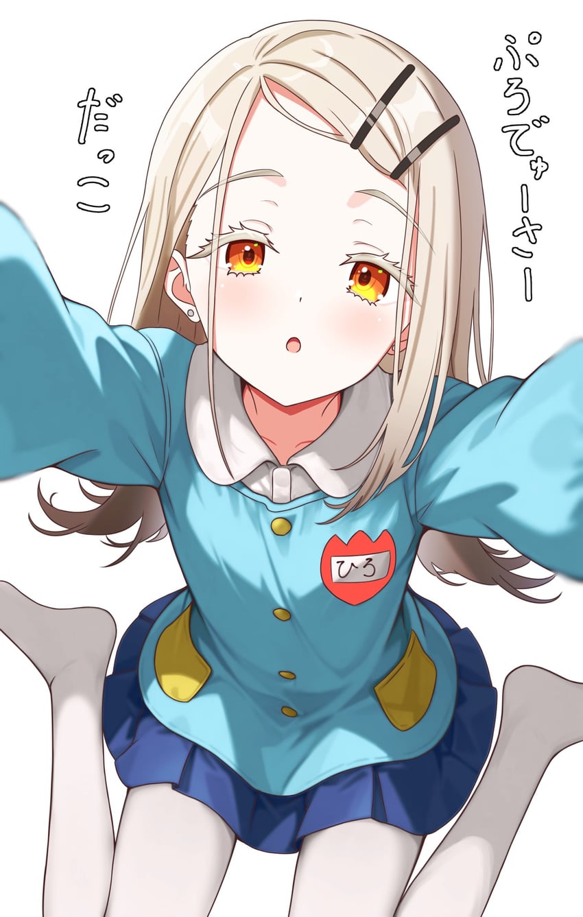 shinosawa hiro (idolmaster and 1 more) drawn by shubashuba
