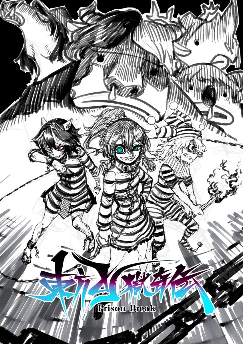 clownpiece, kijin seija, kicchou yachie, kurokoma saki, toutetsu yuuma, and 6 more (touhou and 2 more) drawn by heran_hei_mao