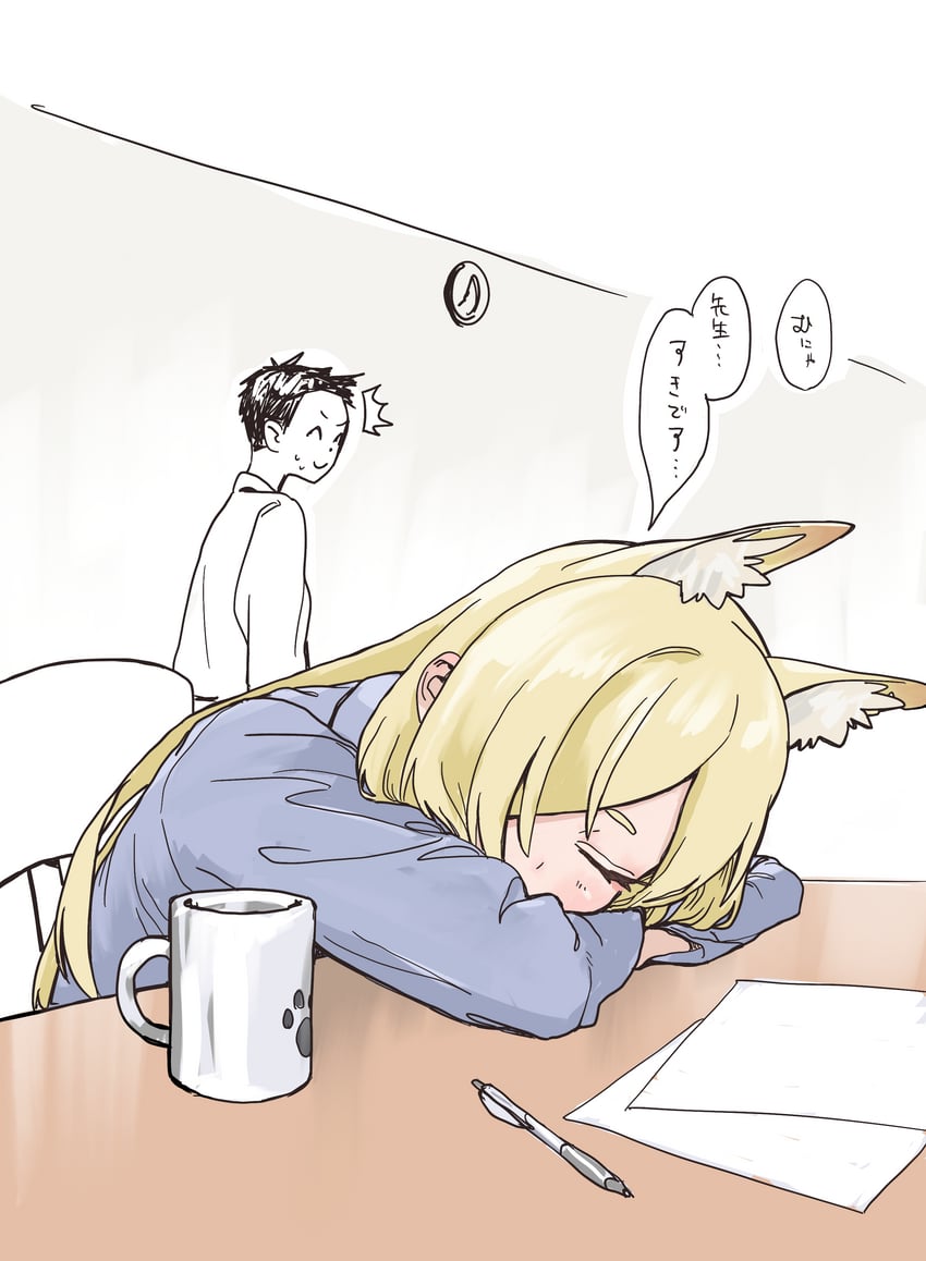 sensei, doodle sensei, and kanna (blue archive) drawn by greentea2400