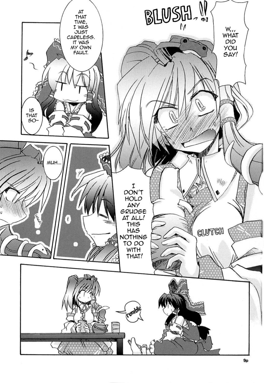 hakurei reimu and kochiya sanae (touhou) drawn by takana_shinno