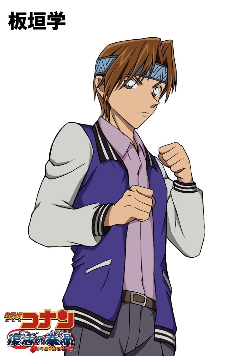 itagaki manabu (meitantei conan and 1 more) drawn by hiko_(jihen_m)
