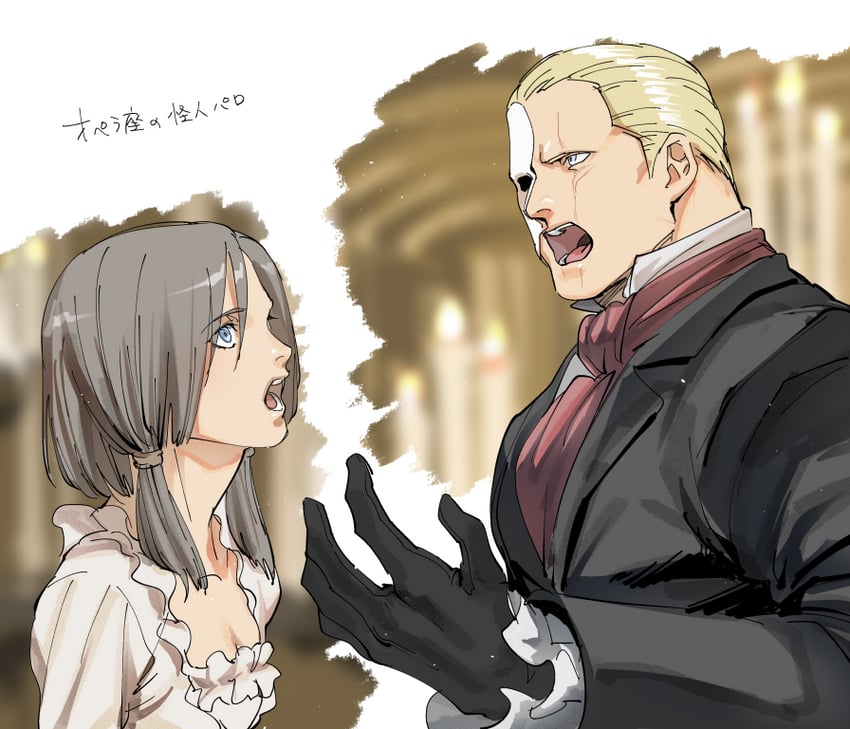 jack krauser, erik, christine daae, and manuela hidalgo (resident evil and 3 more) drawn by tatsumi_(psmhbpiuczn)