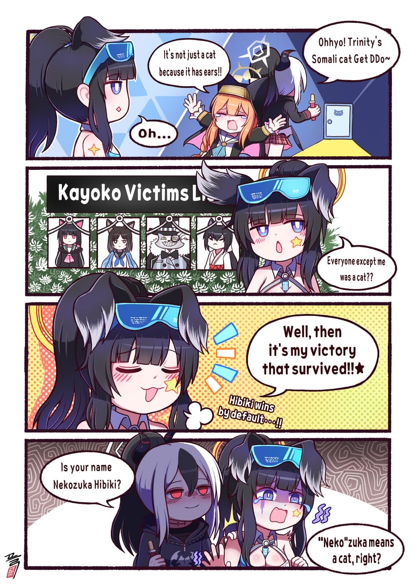 mari, kazusa, kayoko, serika, hibiki, and 2 more (blue archive) drawn by shasa2456