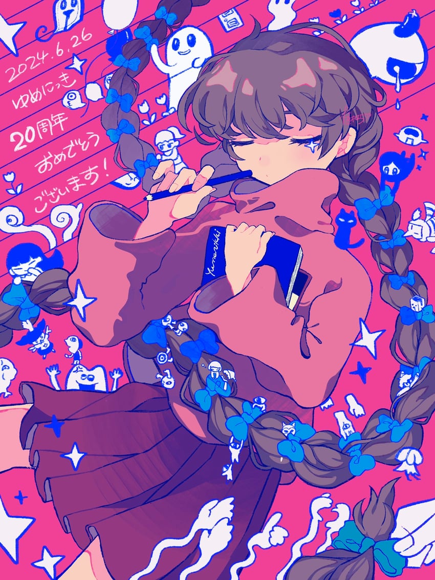 madotsuki, monoko, uboa, monoe, sekomumasada sensei, and 11 more (yume nikki) drawn by ueki_hachi