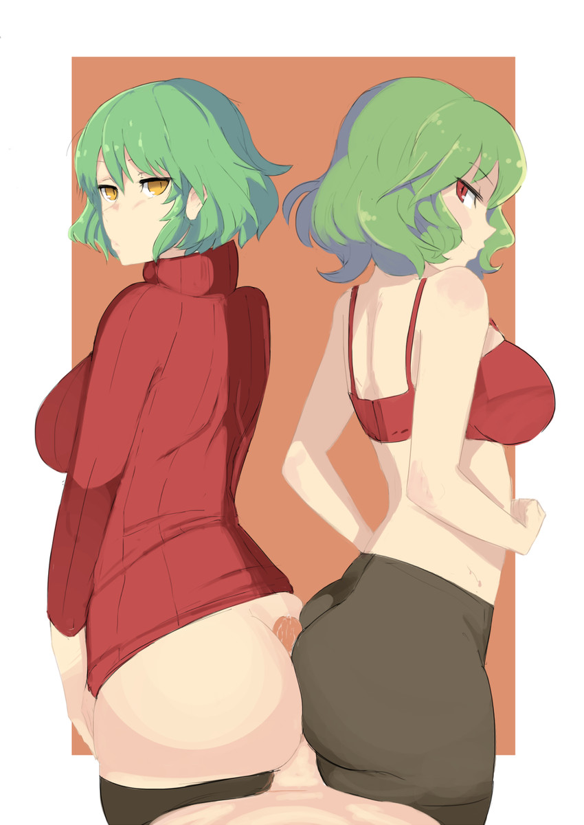 kazami yuuka and hikage (touhou and 1 more) drawn by karipo