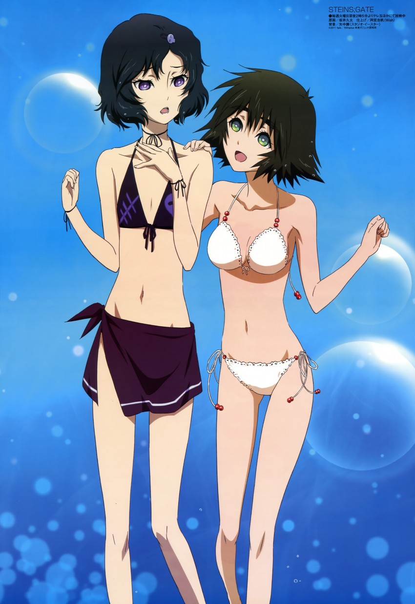 shiina mayuri and urushibara luka (megami magazine and 1 more) drawn by sakai_kyuuta
