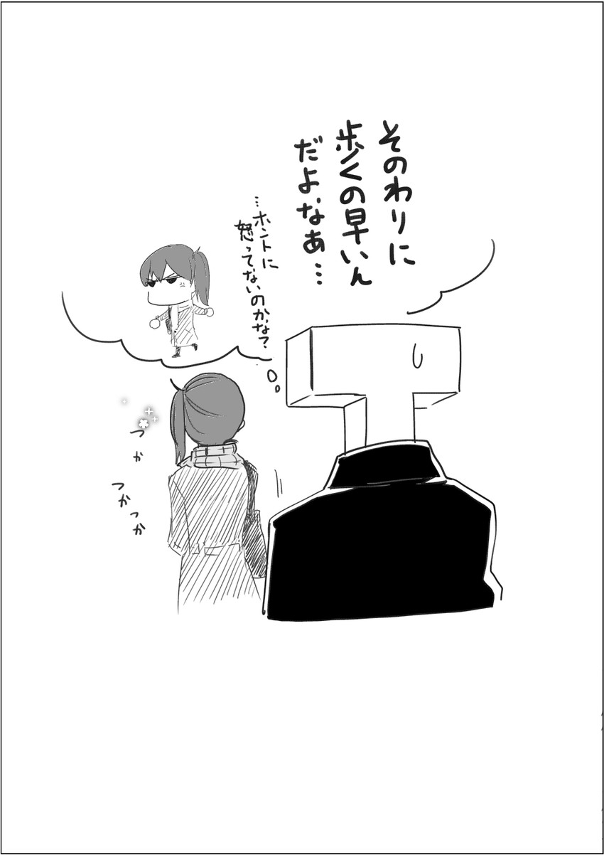 admiral, kaga, and t-head admiral (kantai collection) drawn by masukuza_j