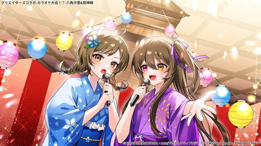 kuo shenlin and rokkaku shiori (assault lily) drawn by umeno_shii