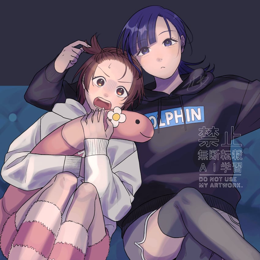 yuitsuka inori and okazaki iruka (medalist) drawn by sasaminiku