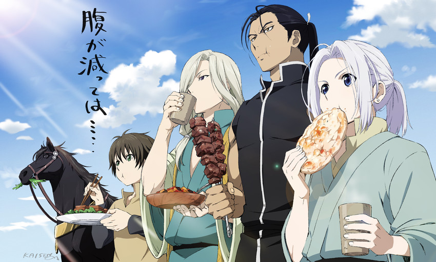 arslan, daryoon, narsus, and elam (arslan senki) drawn by umishima_senbon