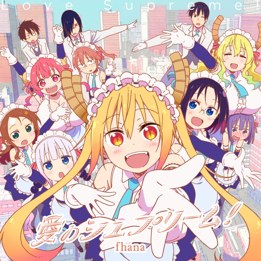 kanna kamui, tohru, lucoa, ilulu, kobayashi, and 6 more (kobayashi-san chi no maidragon)